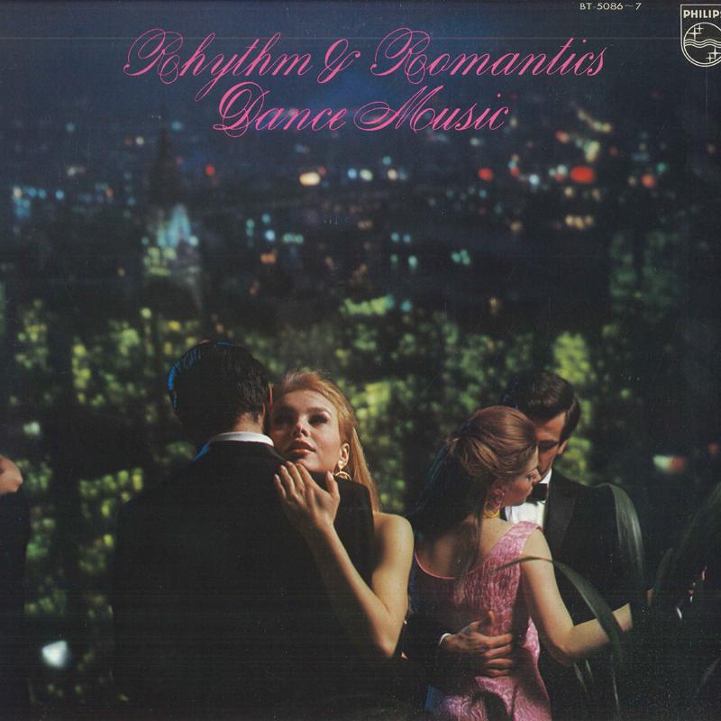 

LP Record RAY MCVAY & HIS ORCHESTRA, ORCHESTE - Gift of Dance Music / Swan Lake Las BT50867 PHILIPS Japan Classical Used