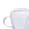Double Walled Insulated Shape Mug Drinkware with Handle - 200ml