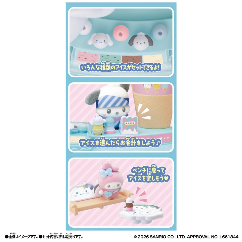 Bandai Puchi-tomo Sanrio Characters Cinnamoroll and Pochacco Ice Cream Shop Target Age 3 and Up