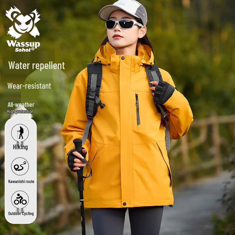 Wassup Sohot Men's 3-in-1 Outdoor Windbreaker Jacket