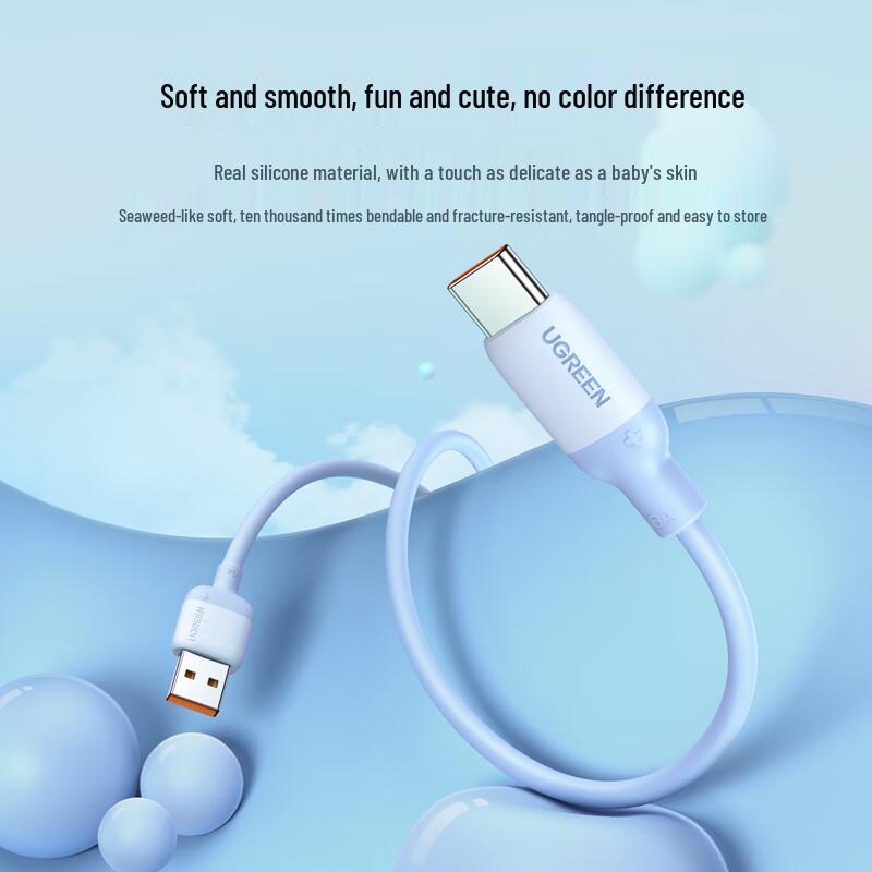 Ugreen Type-C 6A Super Fast Charging Cable
