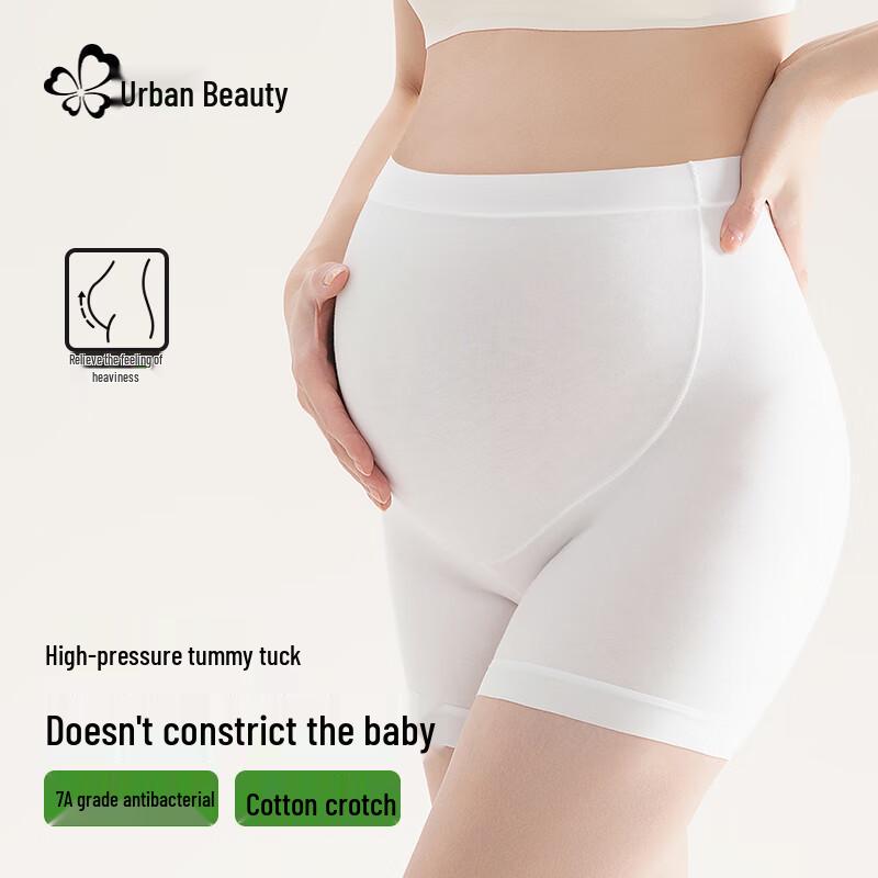 Urban Beauty Women's Maternity High-Waisted Cotton Seamless Safety Shorts