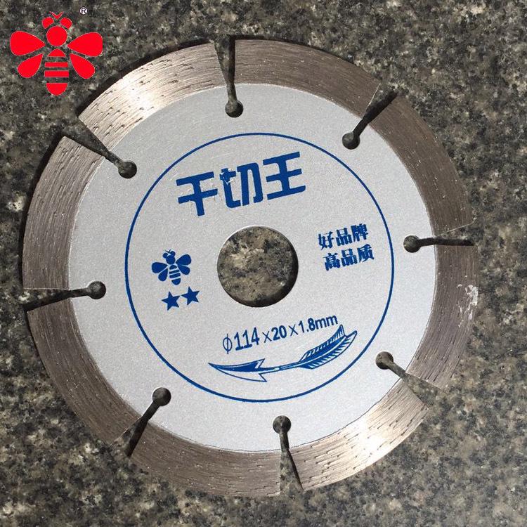 Little Bee Diamond Saw Blade for Stone and Tile, 114mm, Dry Cut