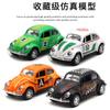 AABLA1 1:32 Volkswagen Beetle Car Model Alloy Car Classic Toys Diecasts Model Vehicles Collection Children Toy Gifts