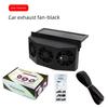 Solar-Powered Car Exhaust Fan Interface Car Fan Car Interior Cooler Air Circulation Fan Mini Fan Car