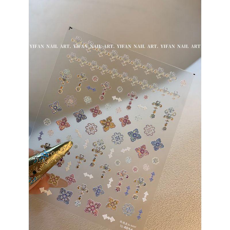 

Colored Glaze Ornament Retro Totem Sticker Armor J179-10. [Glass buckle. 1]]