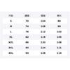 Li Ning Knitted Sweatpants Men's AKLVJ53-2