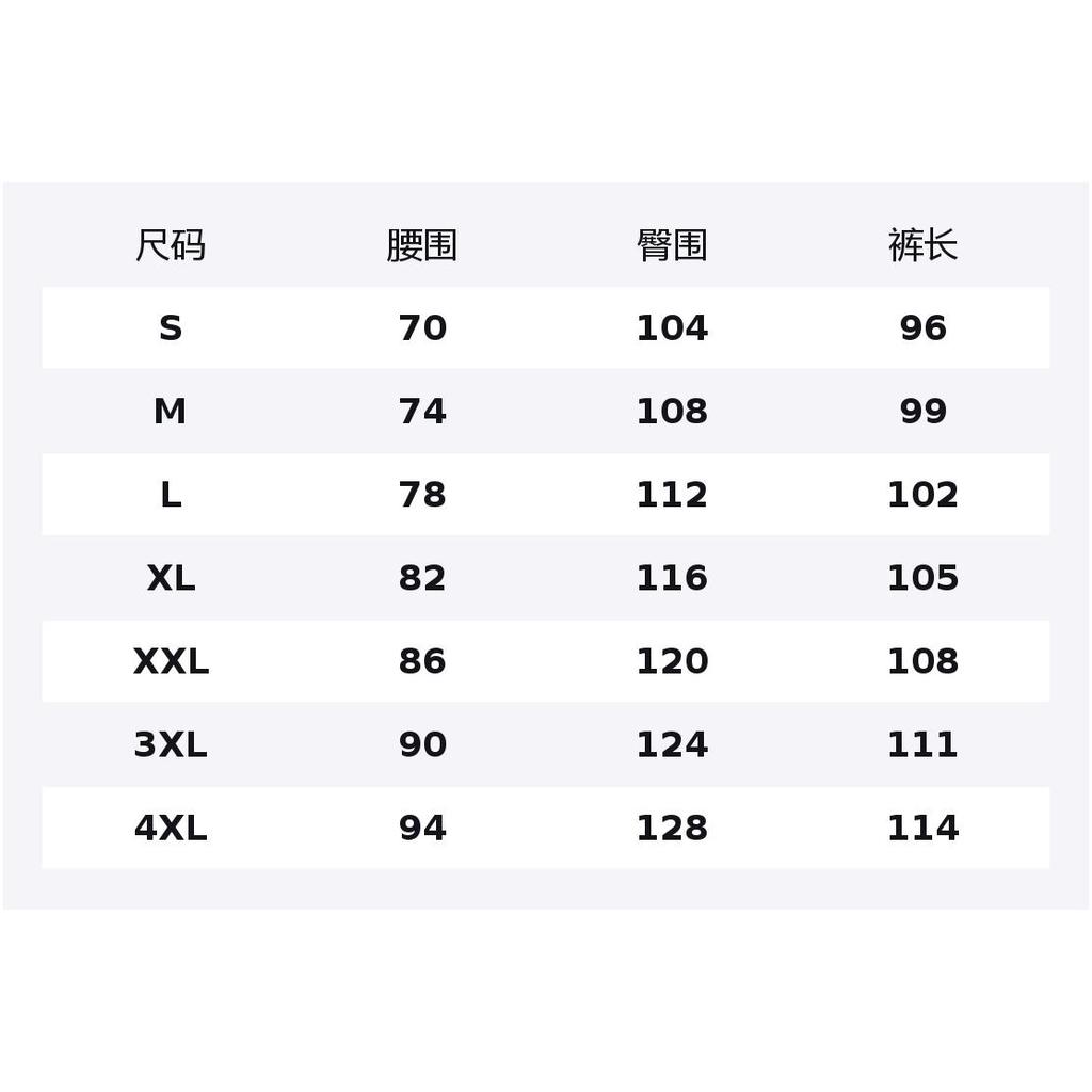 Li Ning Knitted Sweatpants Men's AKLVJ53-2