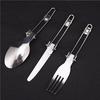 3pcs Stainless Steel Cutlery Set Folding Spoon Fork Cutter Dinnerware for Outdoor Camping Picnic Home Kitchen