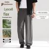 Men's Casual Loose Straight Linen Blend Pants