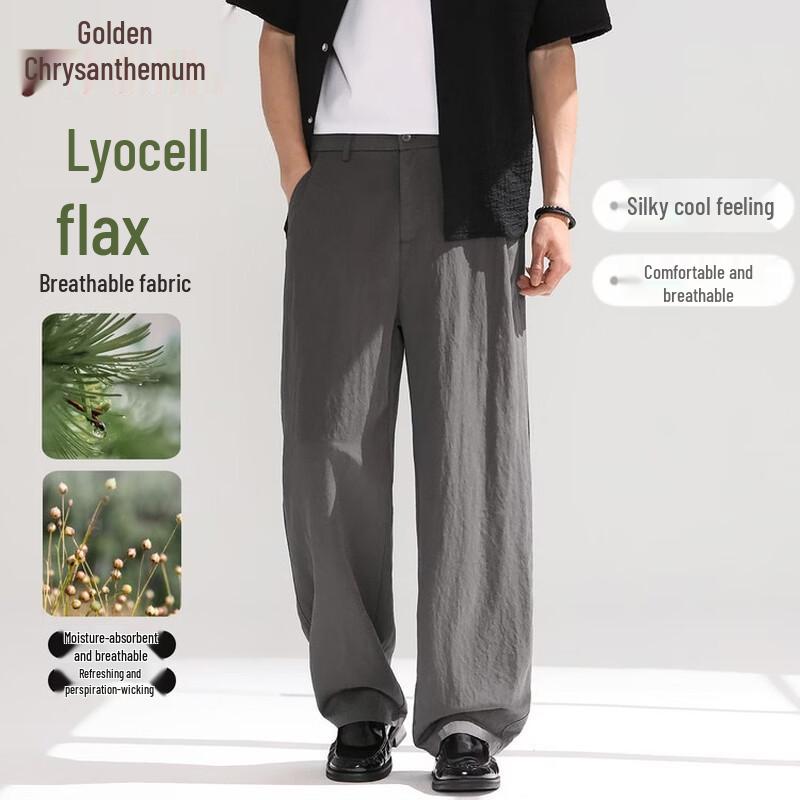 Men's Casual Loose Straight Linen Blend Pants