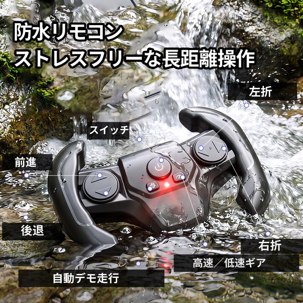 Ritaosan Amphibious Remote Control 4WD Monster with 2 Rechargeable Q245 Black Car, Water-Activated, Off-Road Truck, Batteries,