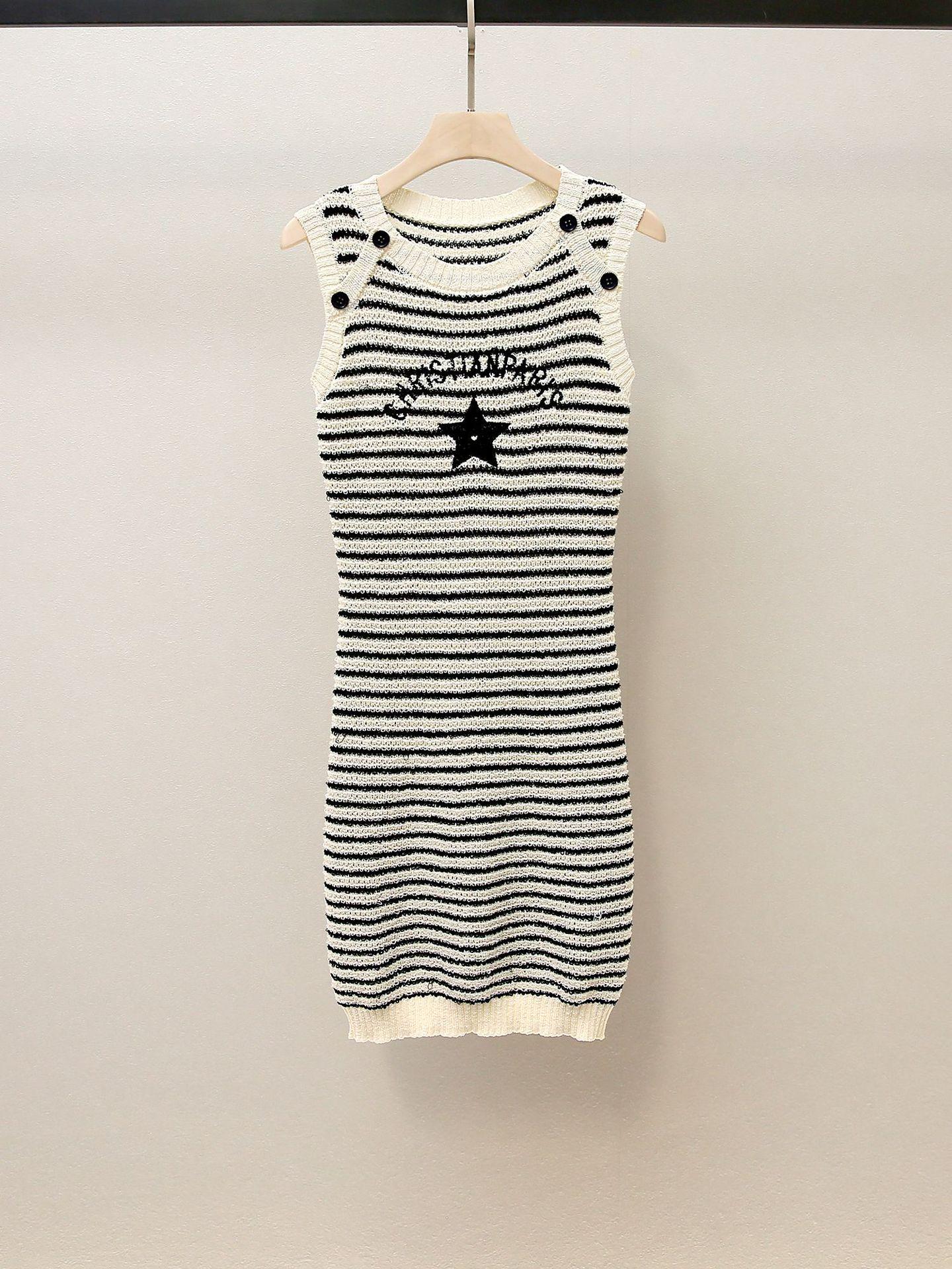 

Женское осеннее французское повседневное полосатое вязаное платье-жилет Small абрикосовый