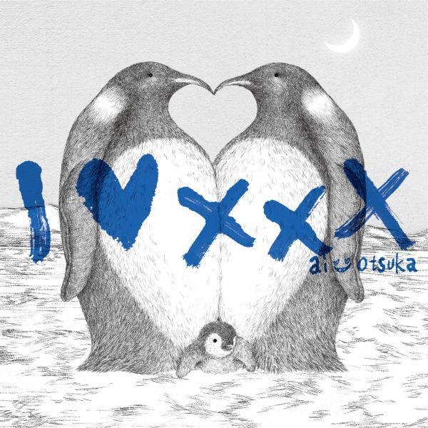 

CD AI OTSUKA - I Love *** AVCD31895 Avex Trax 2010 Japan Japanese Pop/Rock Used