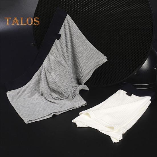 Men Boxer Underwear Mid-Waist U-Convex Ribbed Shorts Panties Breathable Elastic Comfortable Underpants