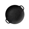 Oeny Maifan Stone BBQ Grill Pan