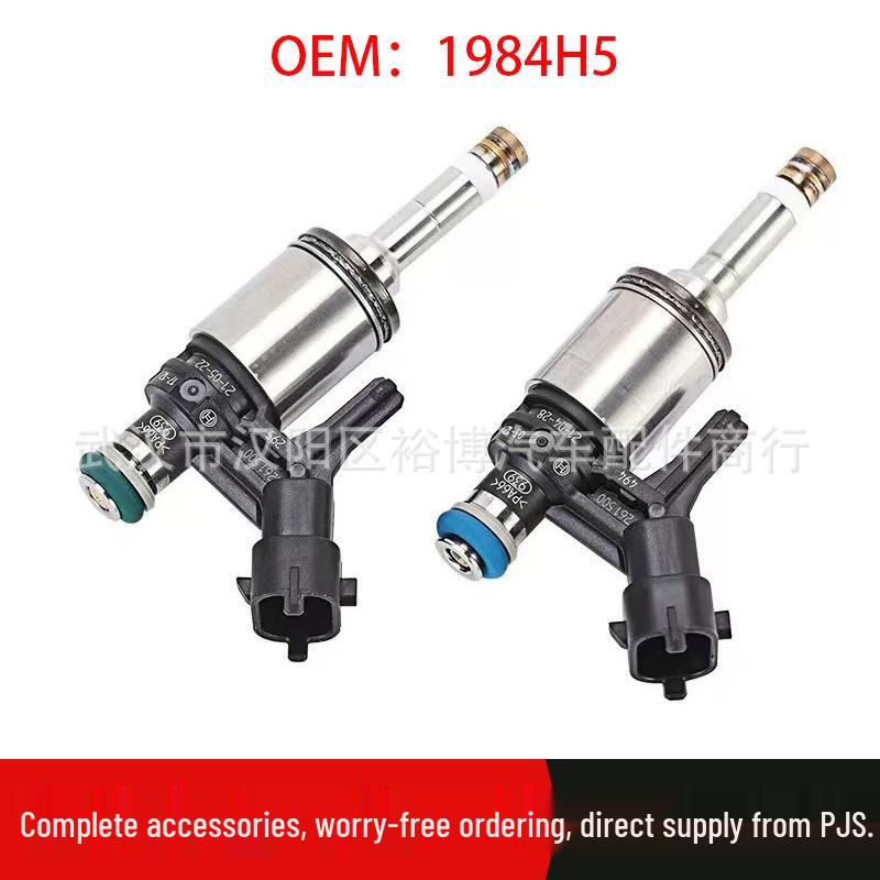 

Compatible Fuel Injectors for Peugeot 3008, 308S, 408, 508, C4L, C5 1.6T (Part 1984H5) 1.6T Fuel Injector, 7-hole, New Import