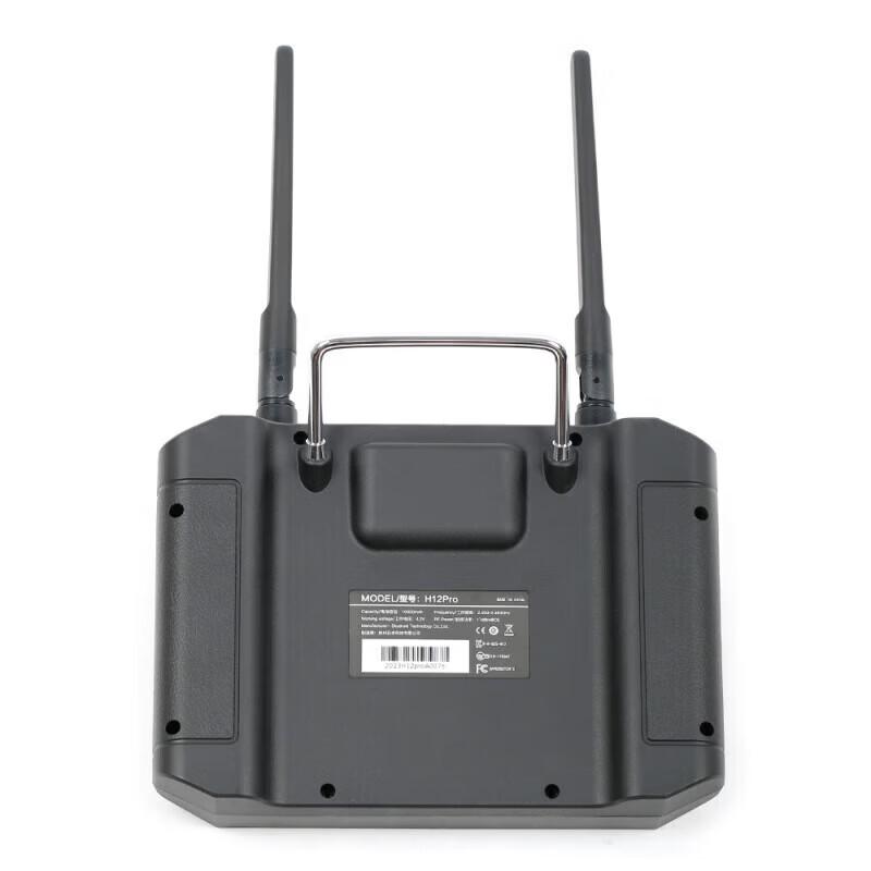 SKYDROID H12Pro FPV Remote Controller