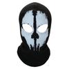 Of Call Duty Face Mask Outdoor Sports Sweat Absorbing Sunscreen Cover Scarf Head