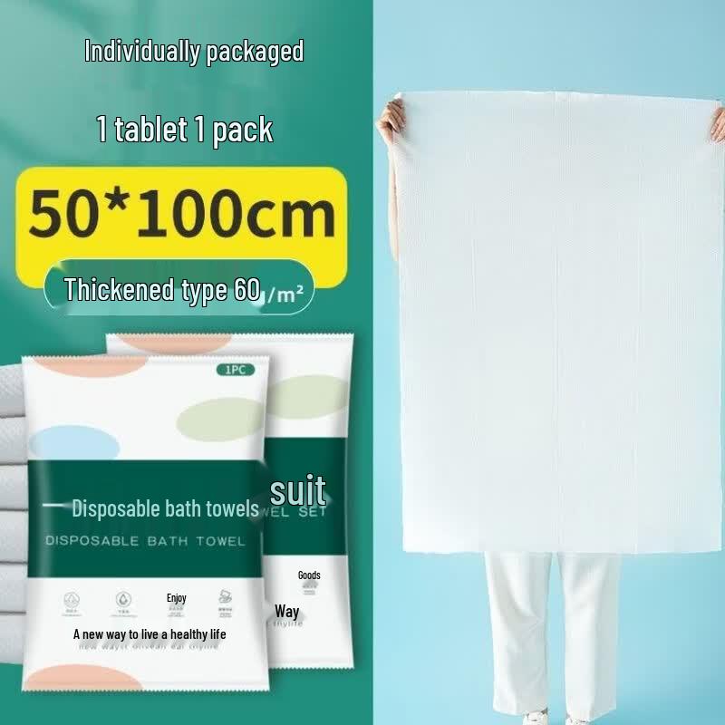 Handun Disposable Bamboo Bath Towels