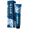 Yunnan Baiyao High-End Gum Protection Toothpaste