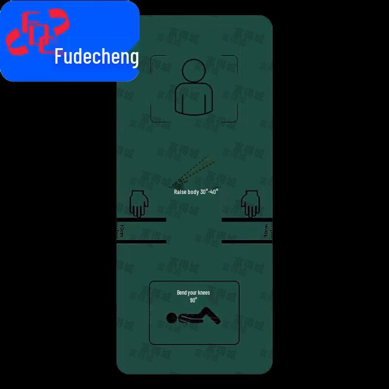 Fudecheng Multi-Purpose Exercise Mats & Fitness Equipment