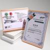Solid Wood Certificate Display Frame