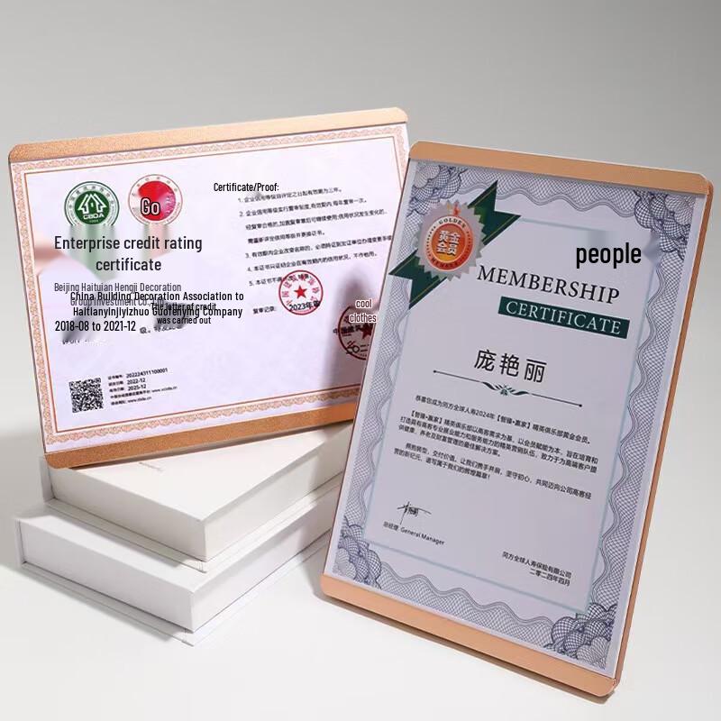 Solid Wood Certificate Display Frame