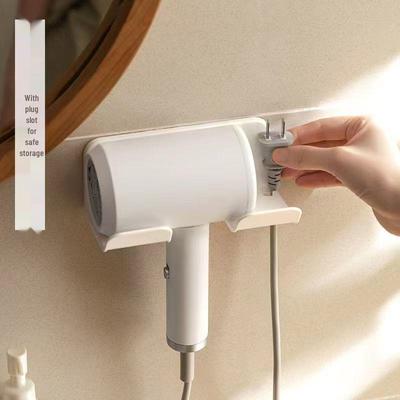 Punch-Free Wall-Mounted Hair Dryer Holder for Bathroom & Home Use