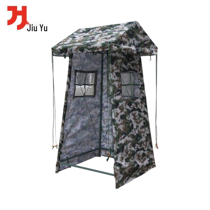 Jiuyu Camouflage Field Sentry Tent
