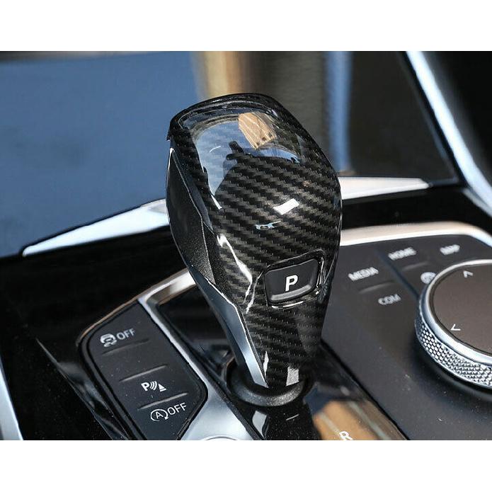For BMW 3 Series G20 - Carbon Fiber Central Console Gear Shift Knob Trim