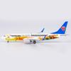 China Southern Airlines B737 1:400 Scale Model Aircraft