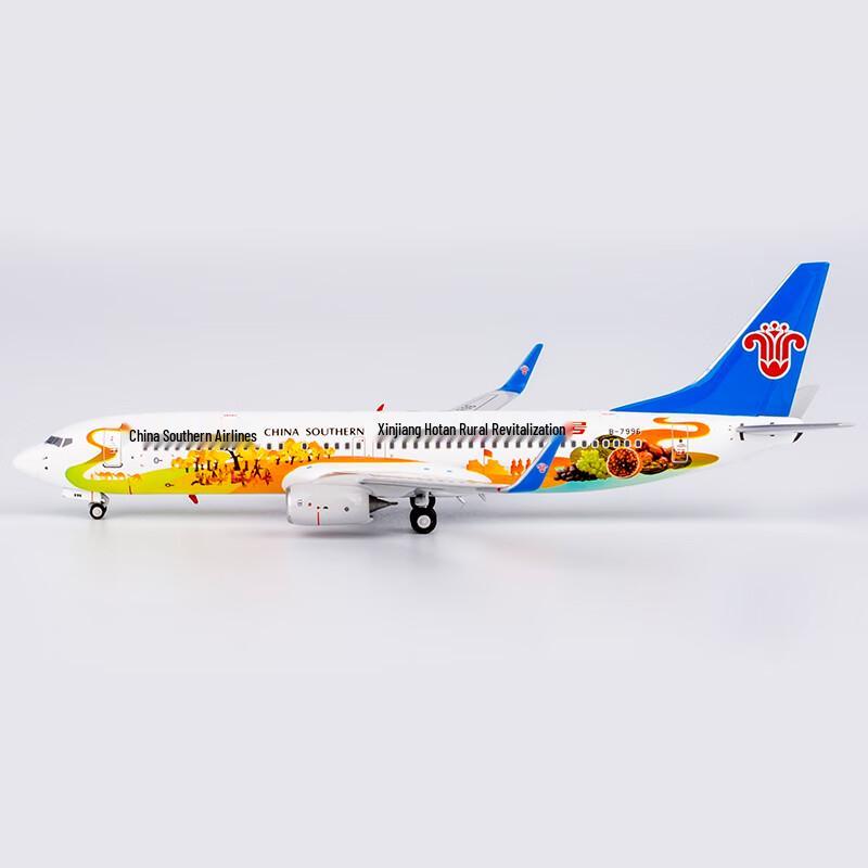 China Southern Airlines B737 1:400 Scale Model Aircraft