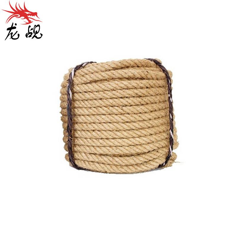 Heavy-Duty Outdoor Training Rope