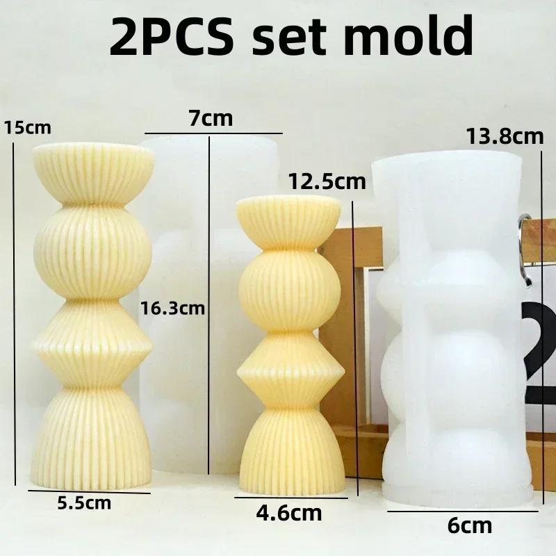 3D DIY Shell candle silicone mold striped cylindrical Roman pillar candle silicone mold home decoration bear silicone mold