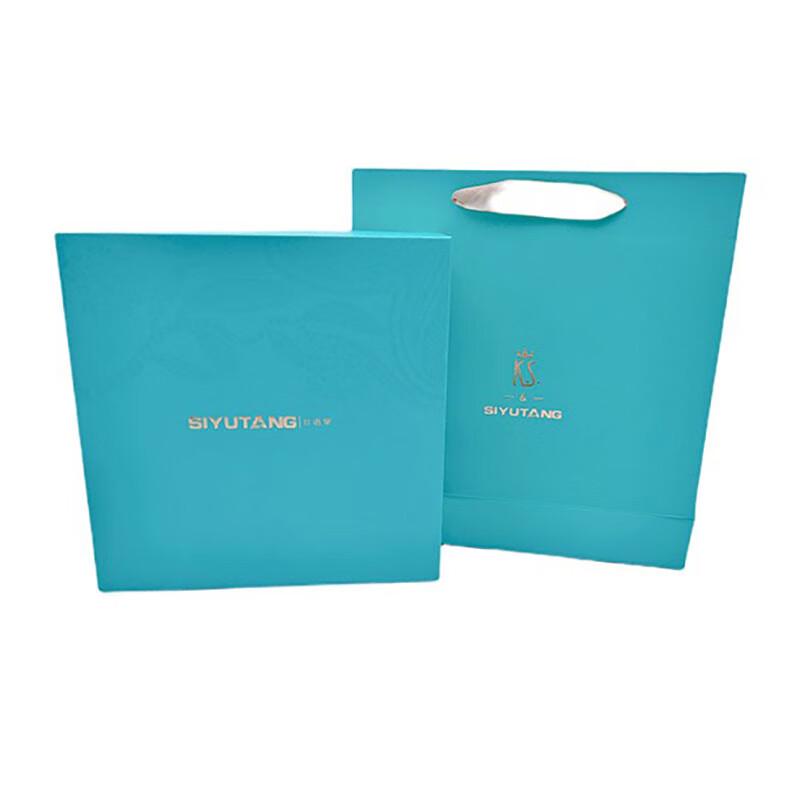 Silk Whisper Tang Travel & Home Gift Set