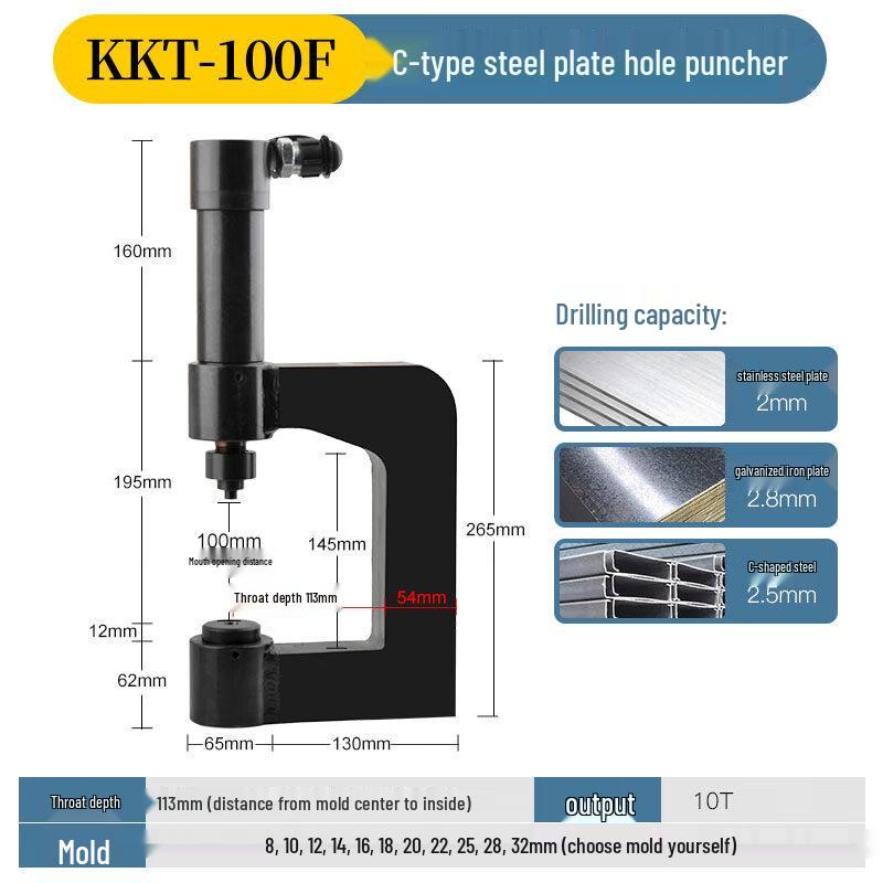 YunDuo KKT-100F Hydraulic Hole Punch