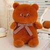 Bear Little Bow Star Pillow Doll Animal Plush Toy Children Girls Gifts Birthday