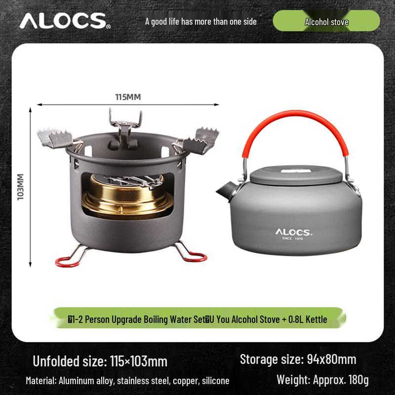 ALOCS Tragbares Outdoor Campingkocher & Wasserkocher Set