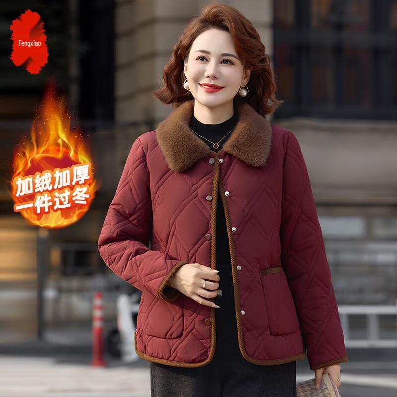 Mid-Aged Women's Winter Fleece-Lined Cotton Jacket