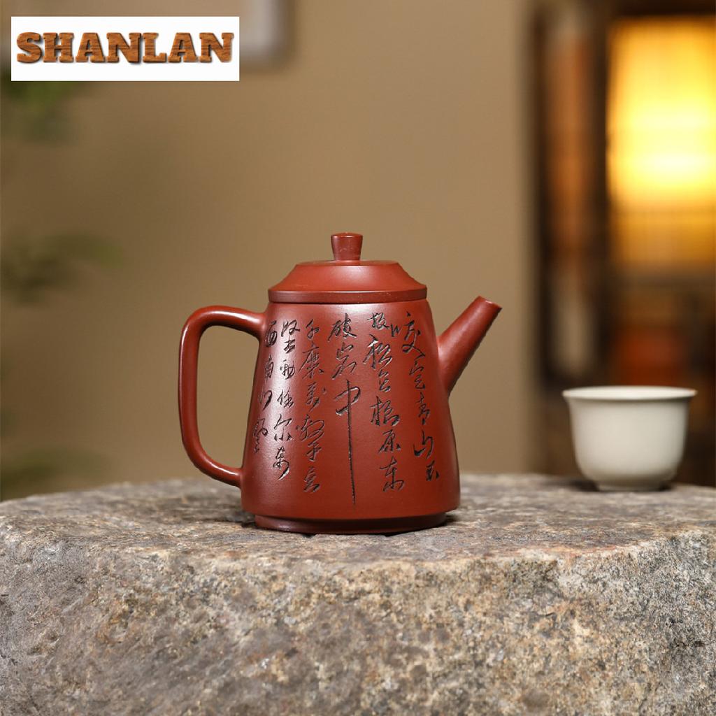 280ml Antike Yixing Lila Ton Teekannen Handgefertigte Bambusblatt Kanne Roherz Roter Leder Drachenschlamm Kessel Sieb Zisha Teeset