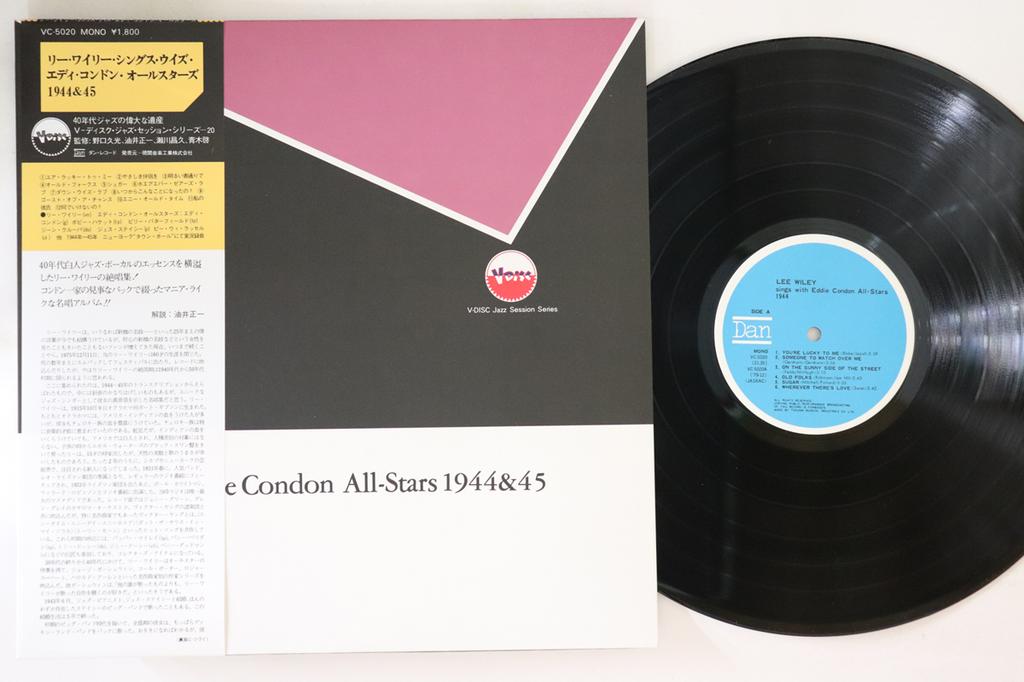 LP Record LEE WILEY - Sings With Eddie Condon All-stars 1 VC5020 DAN Japan Obi Jazz Used