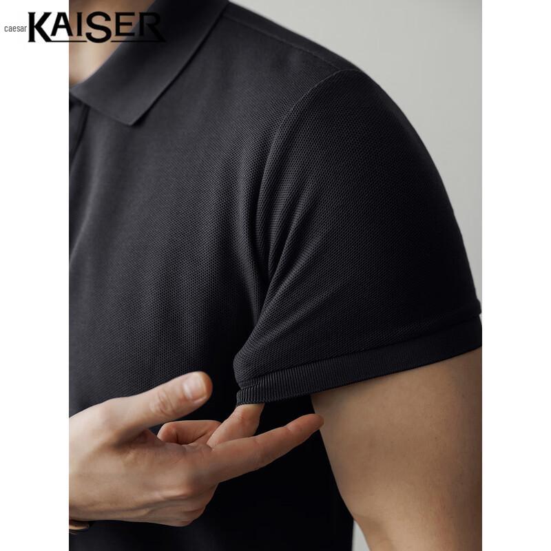 Kaiser Men's 100% Cotton Solid Polo Shirt