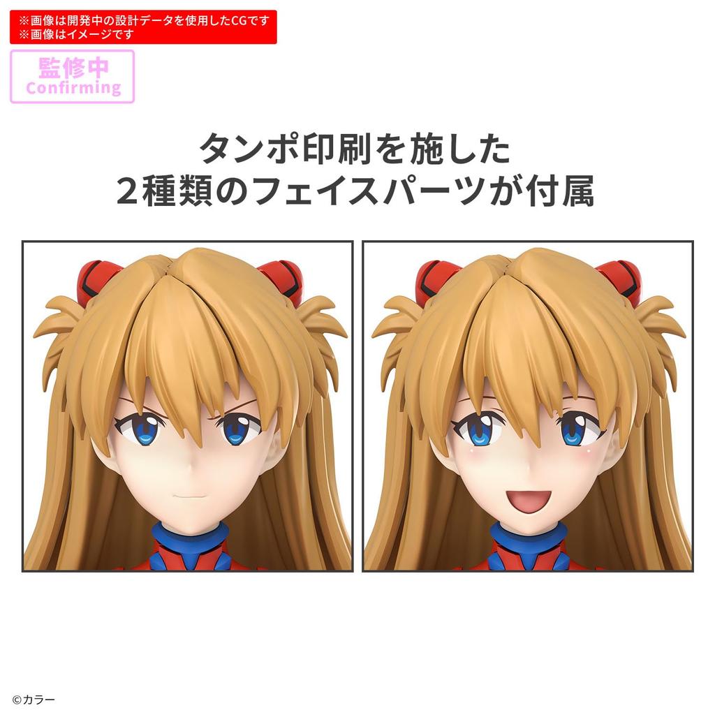 BANDAI SPIRITS 30MP New Theatrical Edition Shikinami Asuka Langley Plastic Model Kit [Second Pre-Order Batch] Evangelion (Plugsuit Ver.) Pre-colored