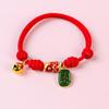 Chinese Style Braided Cat Collar Handmade Puppy Collar Pet Bell Necklace  Jewelry Accessories