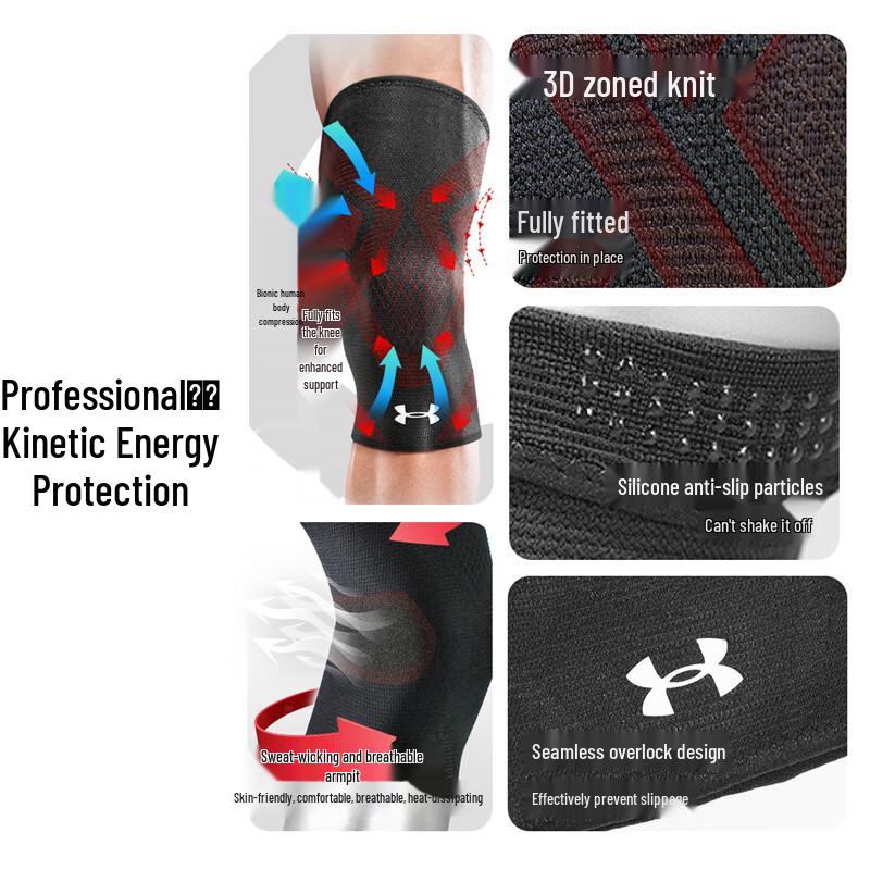 Under Armour 4th Gen Sports Knee Brace