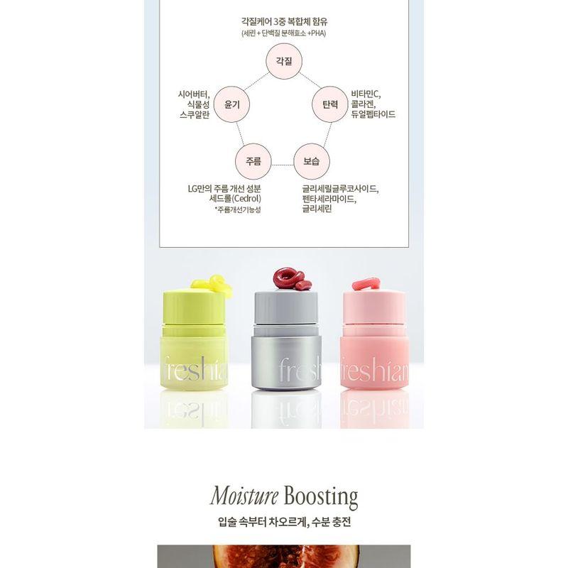 freshian - Vita Ampoule Lipcerin - 3 Colors