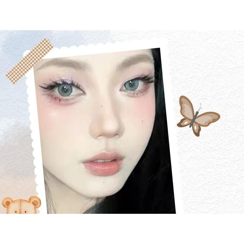 Mogugu - Cils Postiches Individuels Oeil de Renard