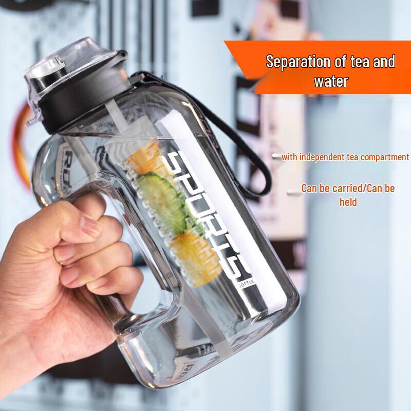 Shangqi Men's 2.7L Portable Water Bottle