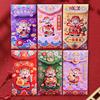 6 Pcs Chinese Red Envelope Embroidery Pattern Lucky Money Envelope 2026 Lunar New Year Red Packets